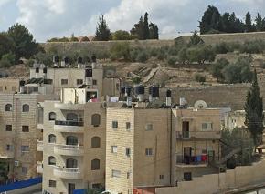 Palestinian homes in East Jerusalem