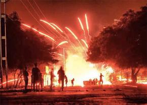 Violent clashes on the streets of Barquisimeto in Venezuela